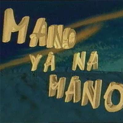<span>TV</span>Mano Ya Na Mano
